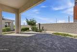2664 Longhorn Court - Photo 56