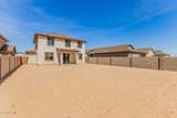 46825 Crescent Moon Drive - Photo 16