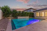 5607 Parrish - Photo 32