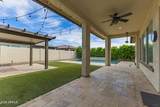 5607 Parrish - Photo 35