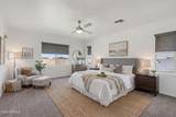 9960 Seismic Avenue - Photo 3