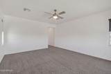 9960 Seismic Avenue - Photo 45