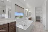 9960 Seismic Avenue - Photo 48