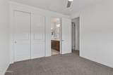 9960 Seismic Avenue - Photo 57