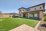 9960 Seismic Avenue - Photo 65