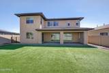 9960 Seismic Avenue - Photo 67