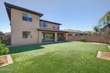 9960 Seismic Avenue - Photo 68