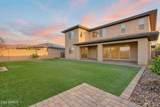 9960 Seismic Avenue - Photo 8