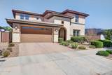 9960 Seismic Avenue - Photo 9