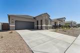 26056 Hasan Drive - Photo 3