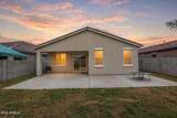2069 Kenton Way - Photo 26