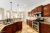 18564 Onyx Avenue - Photo 18