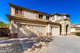 18564 Onyx Avenue - Photo 2