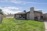 2406 La Jolla Drive - Photo 22