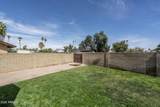 2406 La Jolla Drive - Photo 24