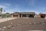 2406 La Jolla Drive - Photo 28