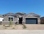 17644 College Drive - Photo 1