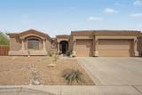 9216 Golden Street - Photo 1