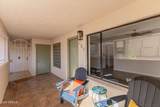 214 Ruth Avenue - Photo 1