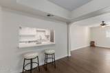 214 Ruth Avenue - Photo 13