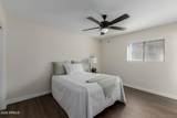 214 Ruth Avenue - Photo 14