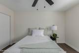 214 Ruth Avenue - Photo 15
