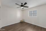 214 Ruth Avenue - Photo 18