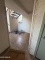 214 Ruth Avenue - Photo 3