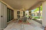 9126 Wescott Drive - Photo 19