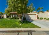9126 Wescott Drive - Photo 3
