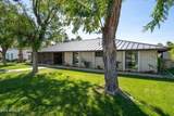 7536 10th Street - Photo 1