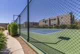 11260 92ND Street - Photo 54