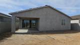 6646 Fiddleneck Way - Photo 10