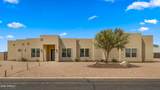 24648 186TH Place - Photo 1