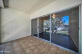 6125 Indian School Road - Photo 21
