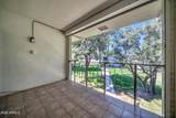 6125 Indian School Road - Photo 25