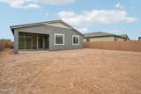 25564 77TH Drive - Photo 7