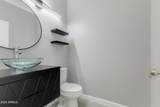 1105 Parkview Court - Photo 13