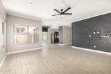 1105 Parkview Court - Photo 2