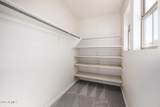 1105 Parkview Court - Photo 24