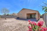 1248 Jardin Drive - Photo 45