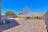 1248 Jardin Drive - Photo 47