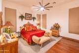 2040 Woodruff - Photo 14