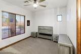 2040 Woodruff - Photo 31