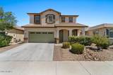 1812 Lacewood Place - Photo 1