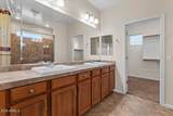 1812 Lacewood Place - Photo 22