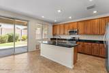 1812 Lacewood Place - Photo 8