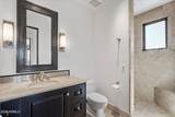 9820 Thompson Peak Parkway - Photo 42