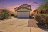 23869 Twilight Trail - Photo 3