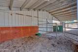 1435 Flag Hollow Road - Photo 41